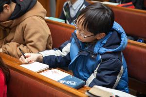  주일예배 초등부