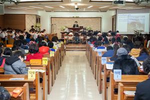  주일예배 소년부