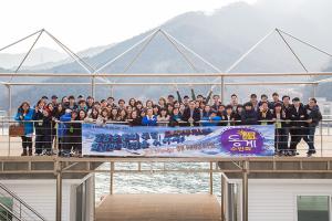  청년2부(그루터기선교회) 동계수련회