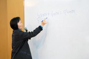  청년2부(그루터기선교회) 동계수련회