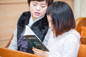  주일예배 유년부