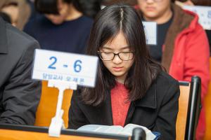  주일예배 고등부(한소리)