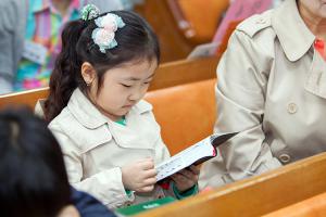  주일예배 유년부