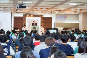  주일예배 고등부(한소리)