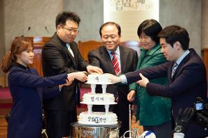  토요예배 청년 1부(헵시바선교회) 창립 33주년 감사예배