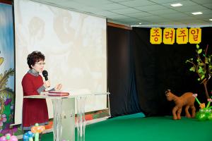  주일예배 영아부