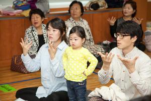  주일예배 영아부