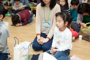  주일예배 유치부