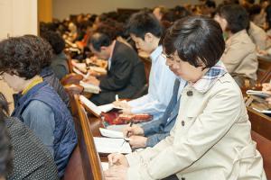  고난주간특별성회