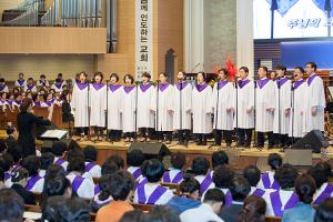  고난주간특별성회