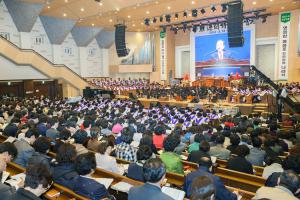  고난주간 특별성회