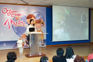  주일예배 영아부