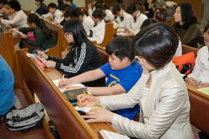  주일예배 소년부