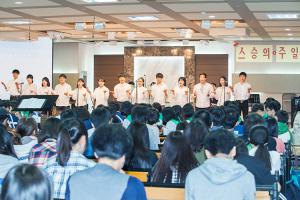  주일예배 고등부(한소리)