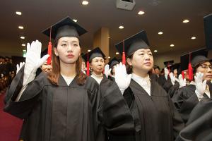  제21기 기독사관학교 수료식