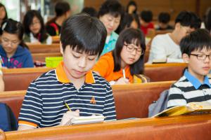  주일예배 소년부