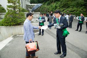  주일 교회 둘러보기