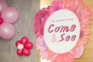  청년1부(헵시바선교회) 전도축제 'Come & See'