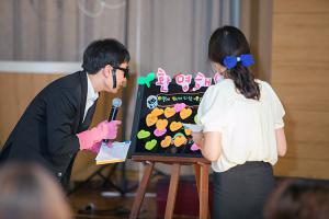  청년2부(그루터기) 전도축제 '아름다운 동행'