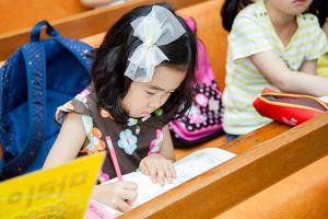  주일예배 유년부