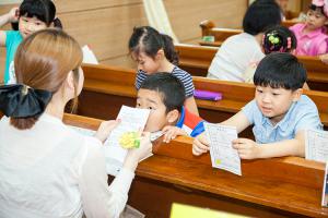  주일예배 유년부
