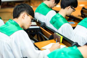  주일예배 고등부