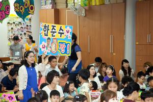  주일예배 유치부