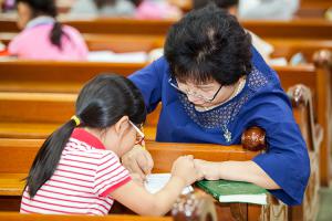  주일예배 유년부