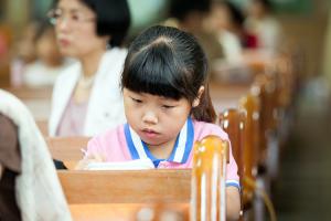  주일예배 유년부