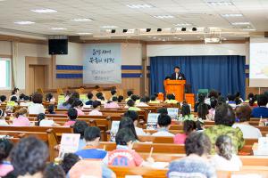  주일예배 유년부