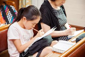  주일예배 소년부