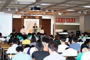  주일예배 고등부(한소리)