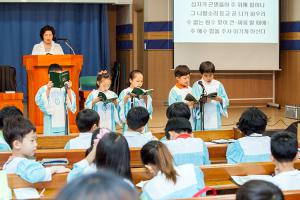  주일예배 유년부