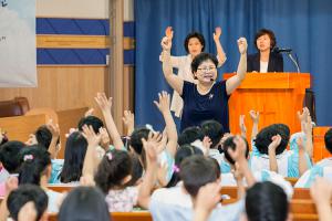  주일예배 유년부