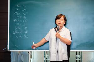  주일예배 고등부(한소리)