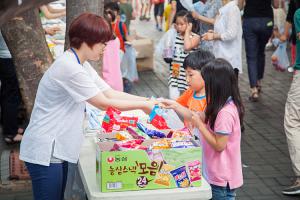  유년부 여름성경학교