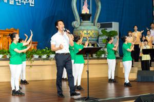  하계대성회 둘째날 오전