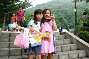  하계대성회 둘째날 오후