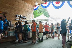  하계대성회 둘째날 오후