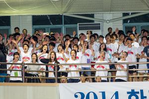  하계대성회 셋째날 저녁