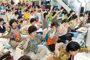  하계대성회 넷째날 오전