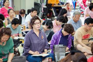  하계대성회 넷째날 오후
