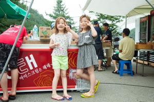  하계대성회 넷째날 오후