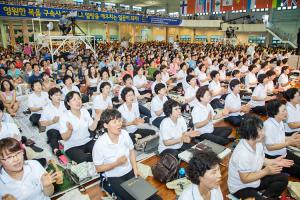  하계대성회 넷째날 저녁