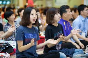  하계대성회 넷째날 저녁