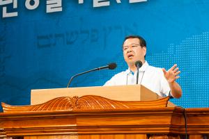  하계대성회 다섯째날