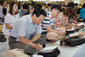  하계대성회 다섯째날