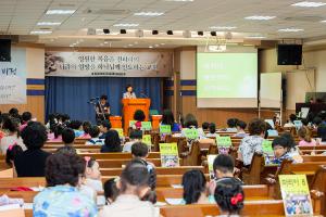  주일예배 유년부