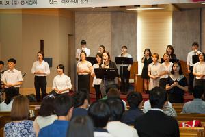  청년1부(헵시바선교회) 제38차 정기총회