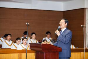  청년2부(그루터기선교회) 제47차 정기총회